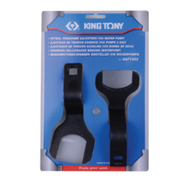 Regulador de Tensão Motor...