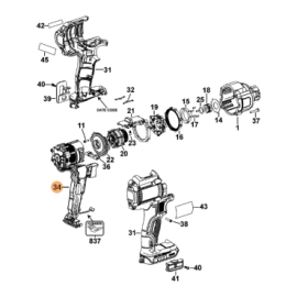 SUBC MOTOR