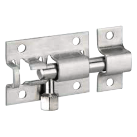 Fechadura em Inox 40mm THIRARD